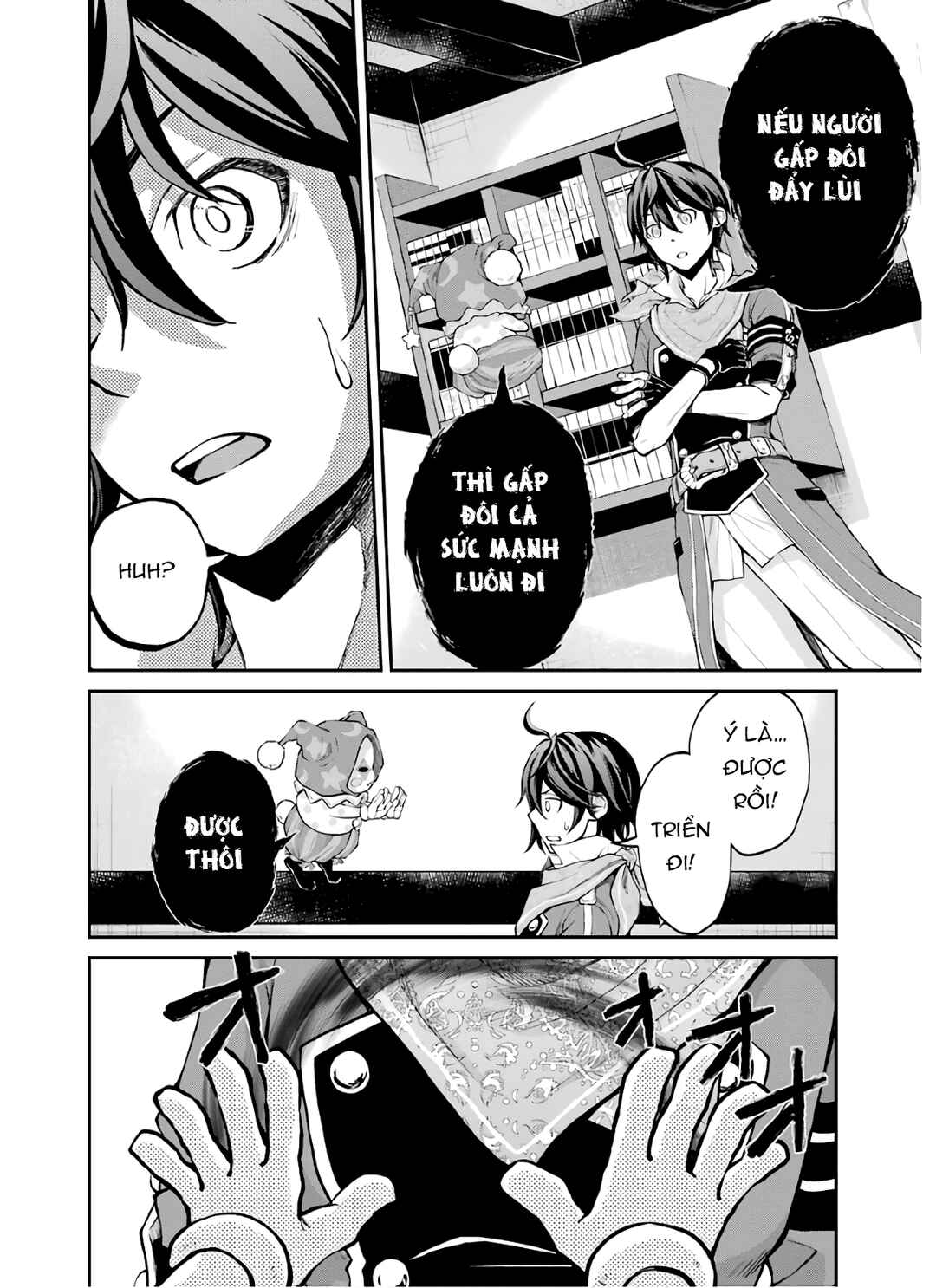 Chapter 8 - Page 16