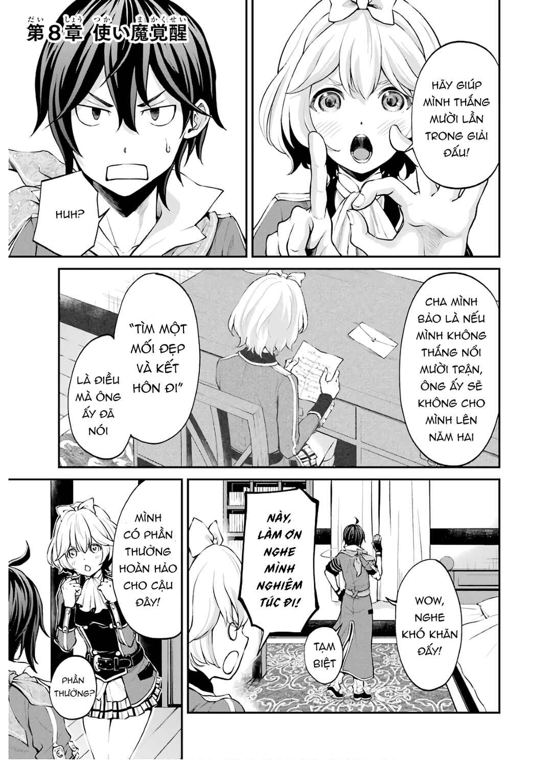 Chapter 8 - Page 3