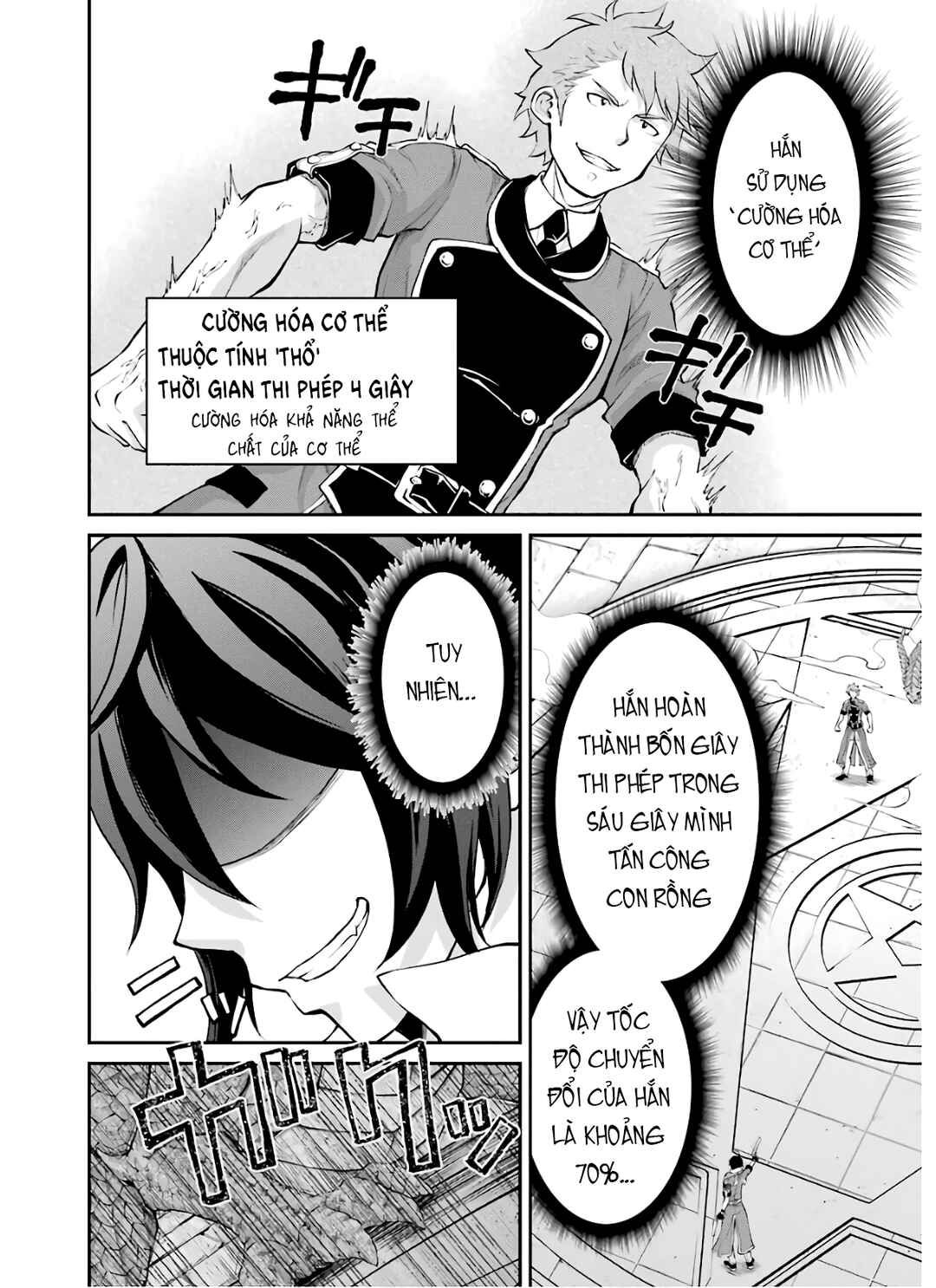 Chapter 8 - Page 30