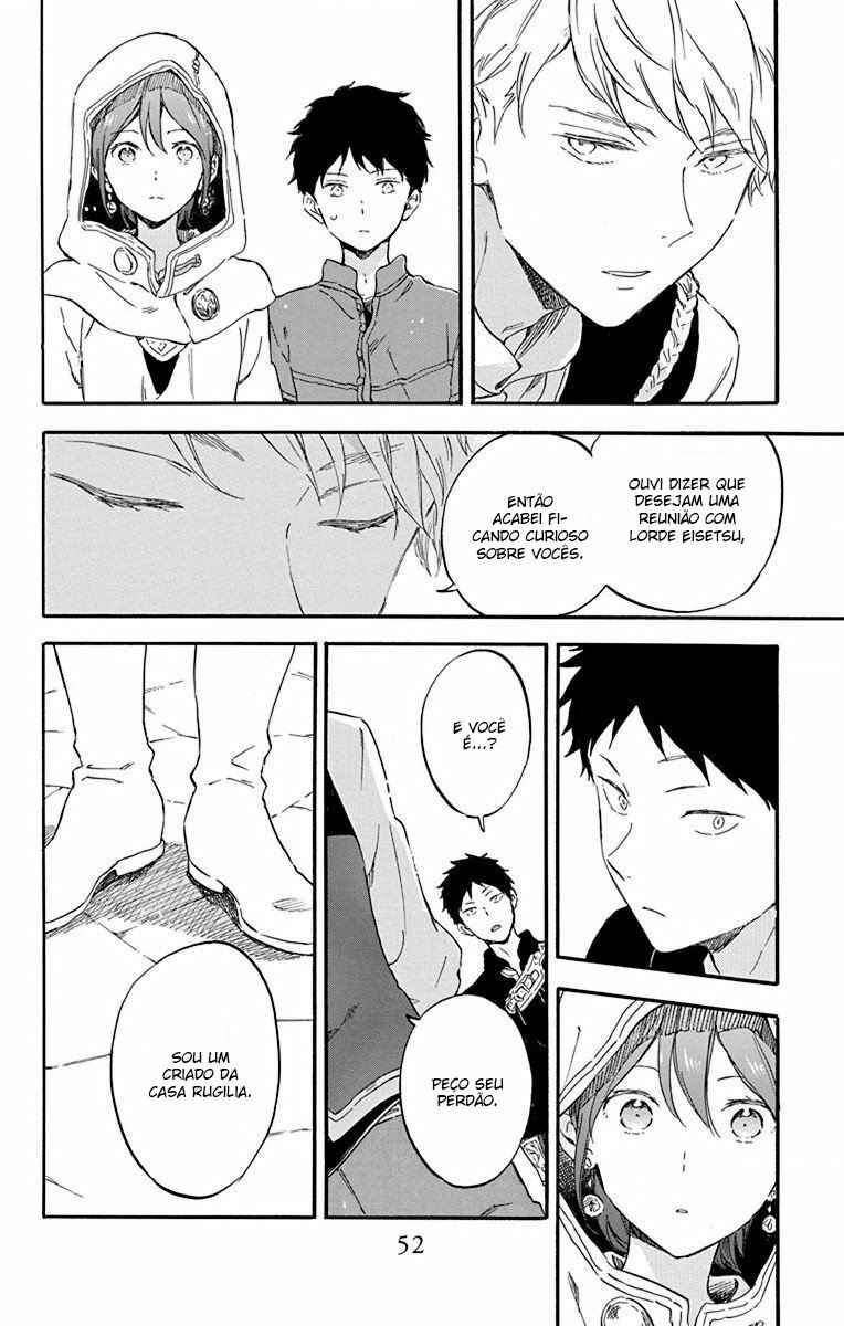 Chapter 109 - Page 19