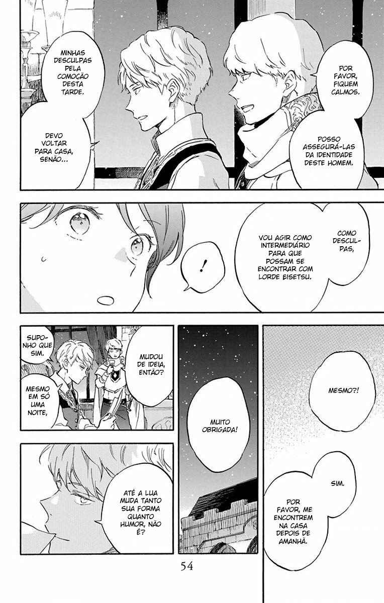 Chapter 109 - Page 21