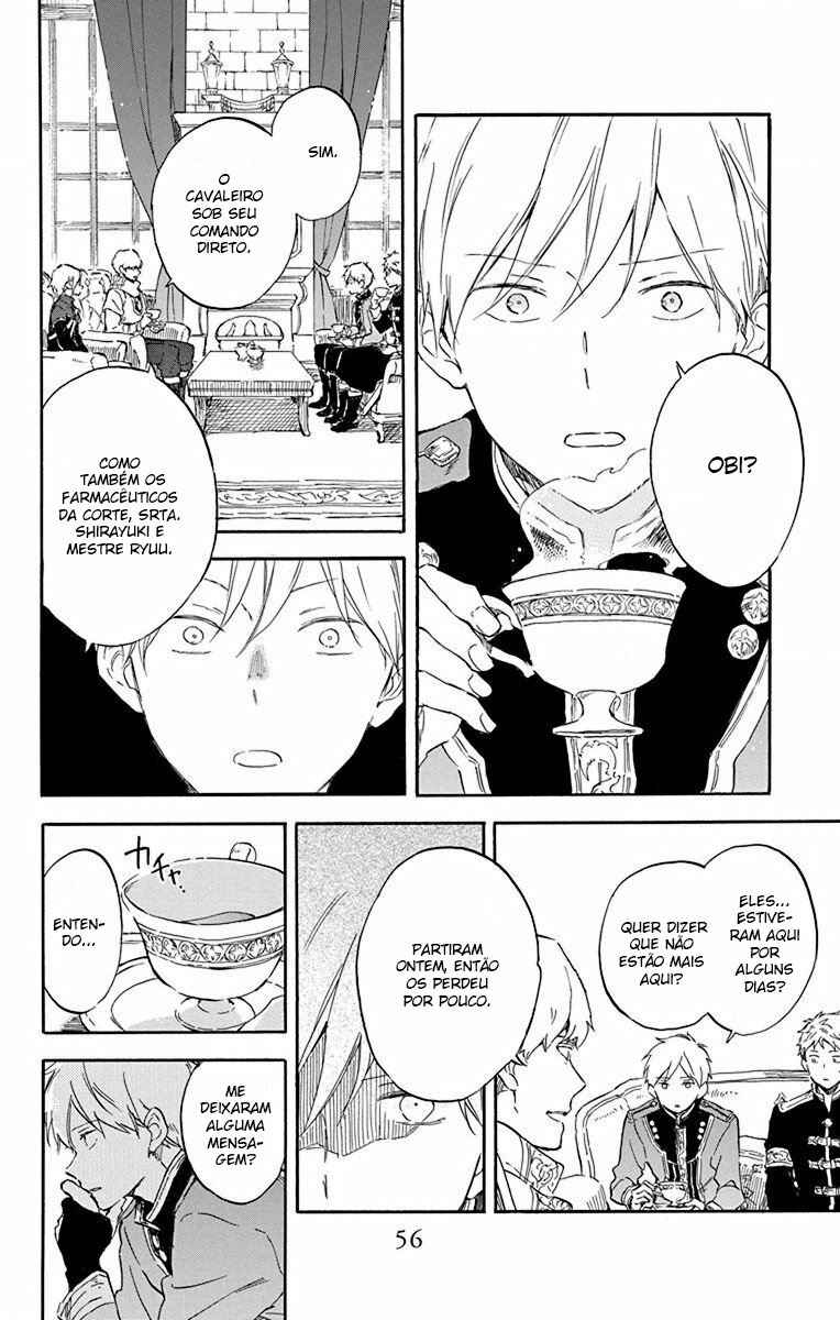 Chapter 109 - Page 23