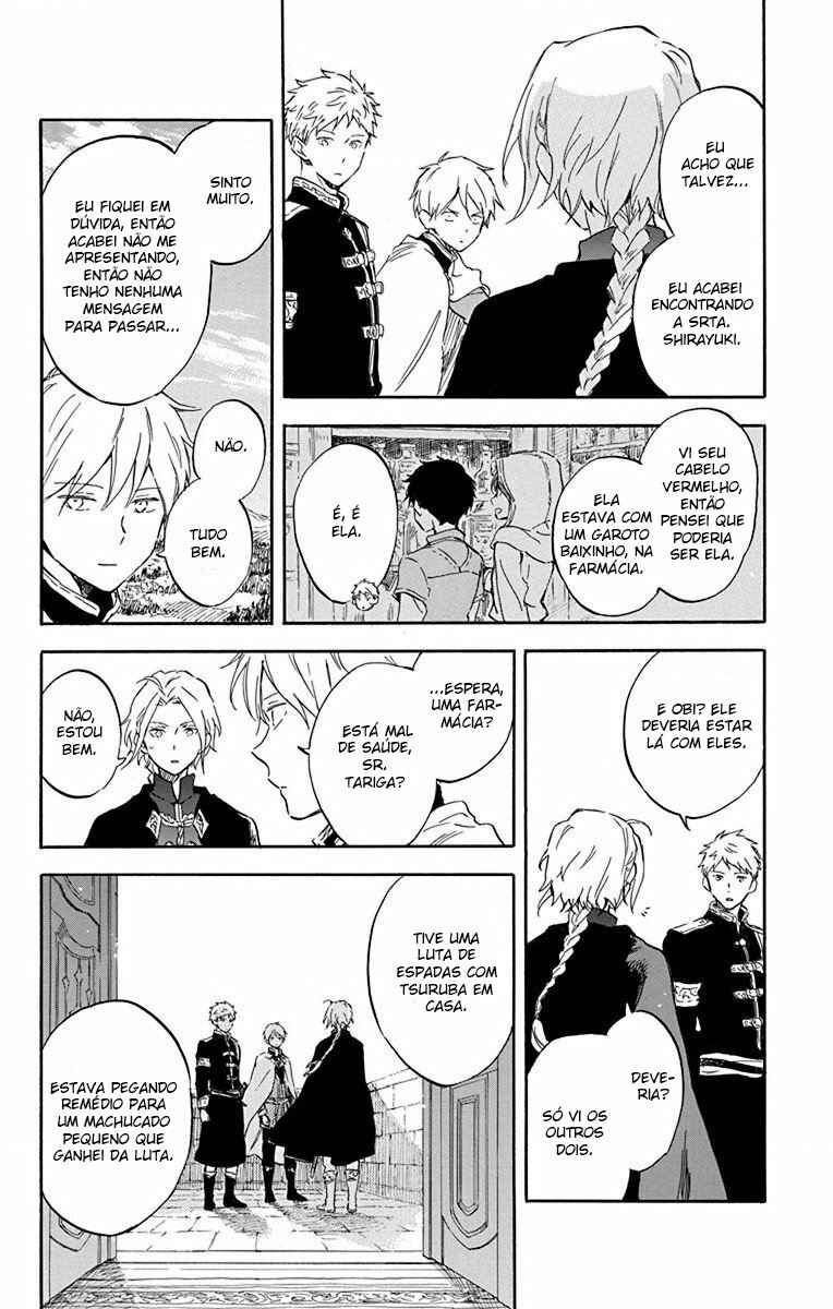 Chapter 109 - Page 25