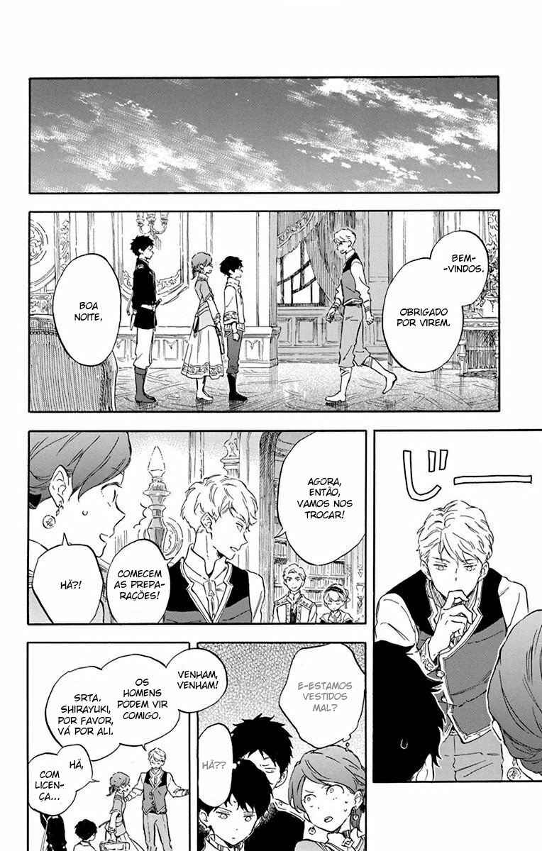Chapter 109 - Page 29
