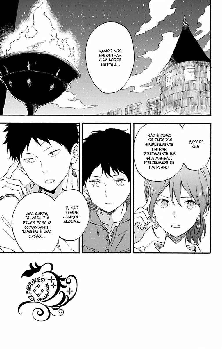 Chapter 109 - Page 4