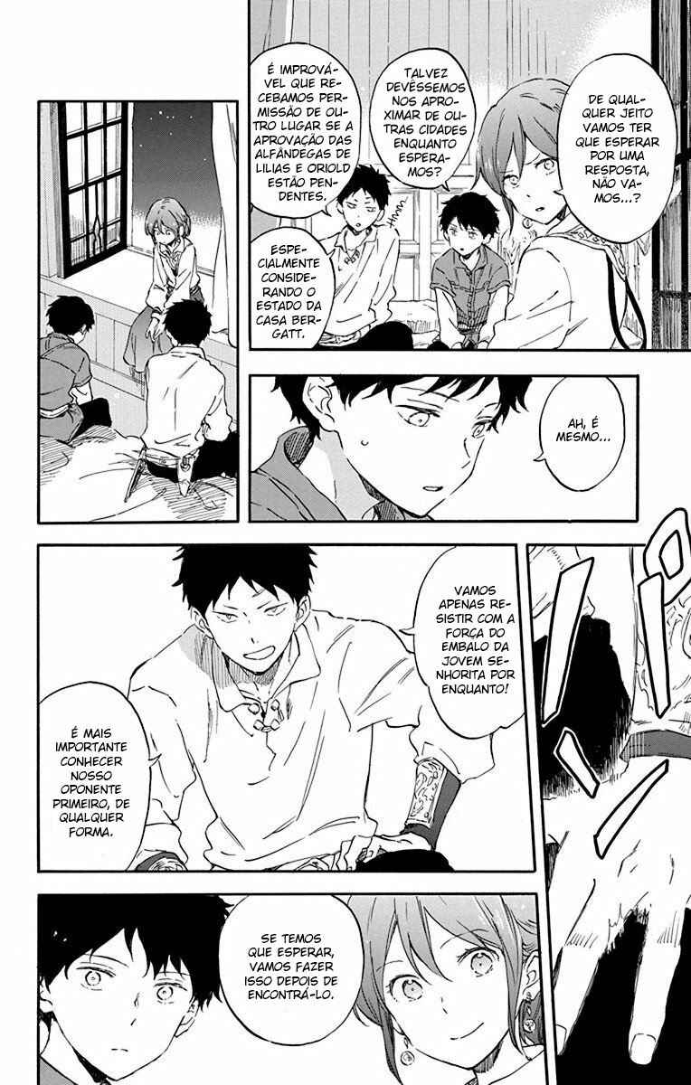 Chapter 109 - Page 5