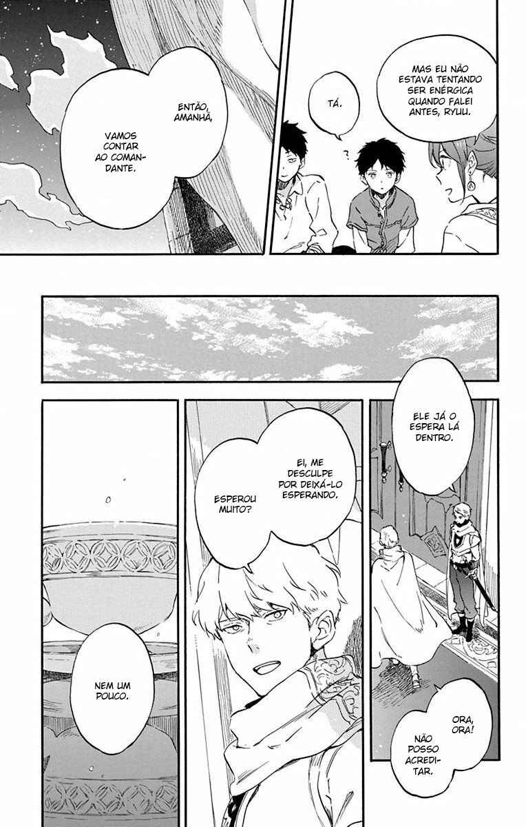 Chapter 109 - Page 6