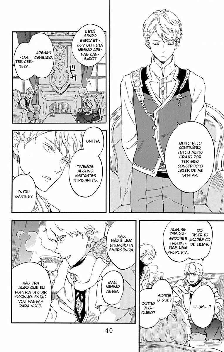 Chapter 109 - Page 7