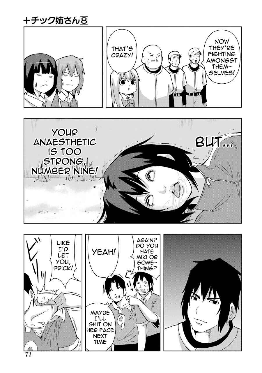 Chapter 141 - Page 3