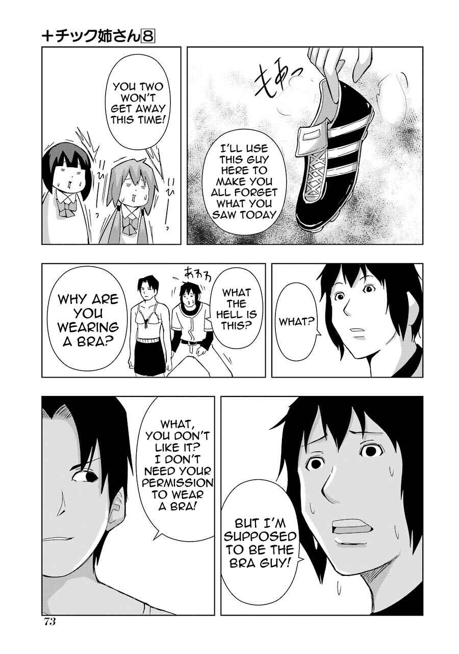 Chapter 141 - Page 5