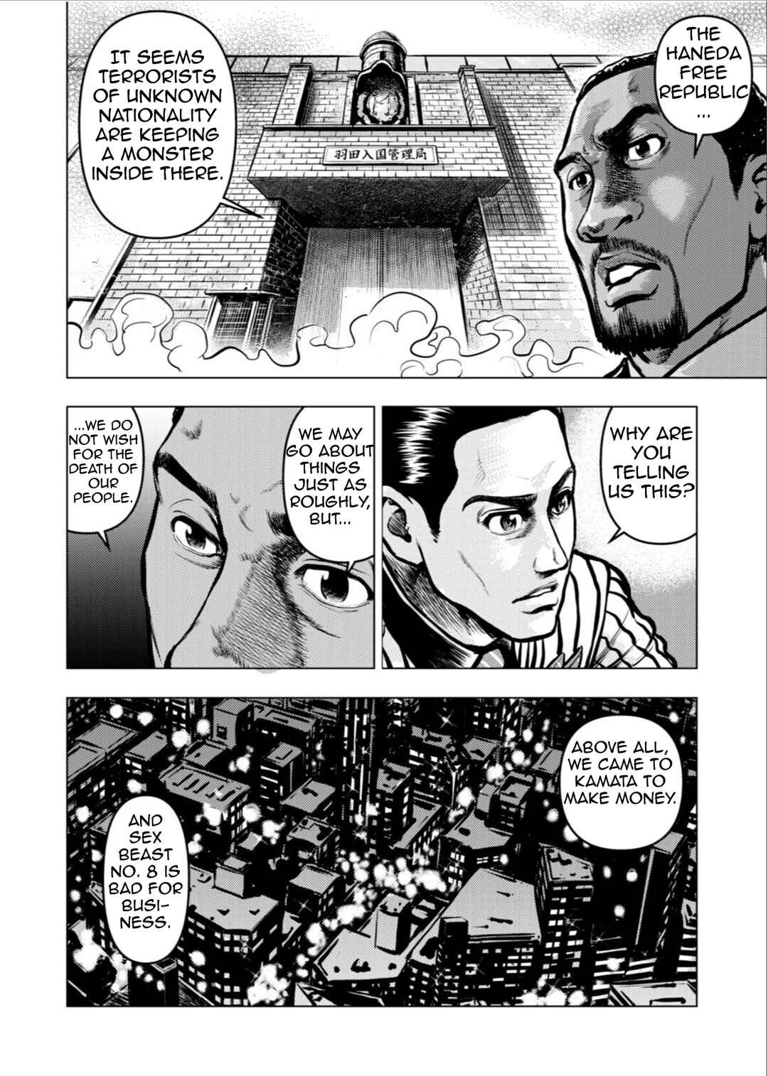 Chapter 18 - Page 17