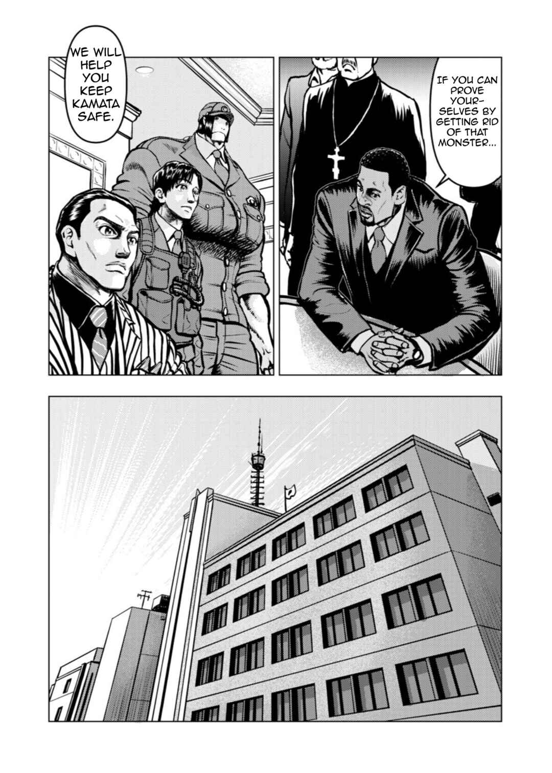 Chapter 18 - Page 18