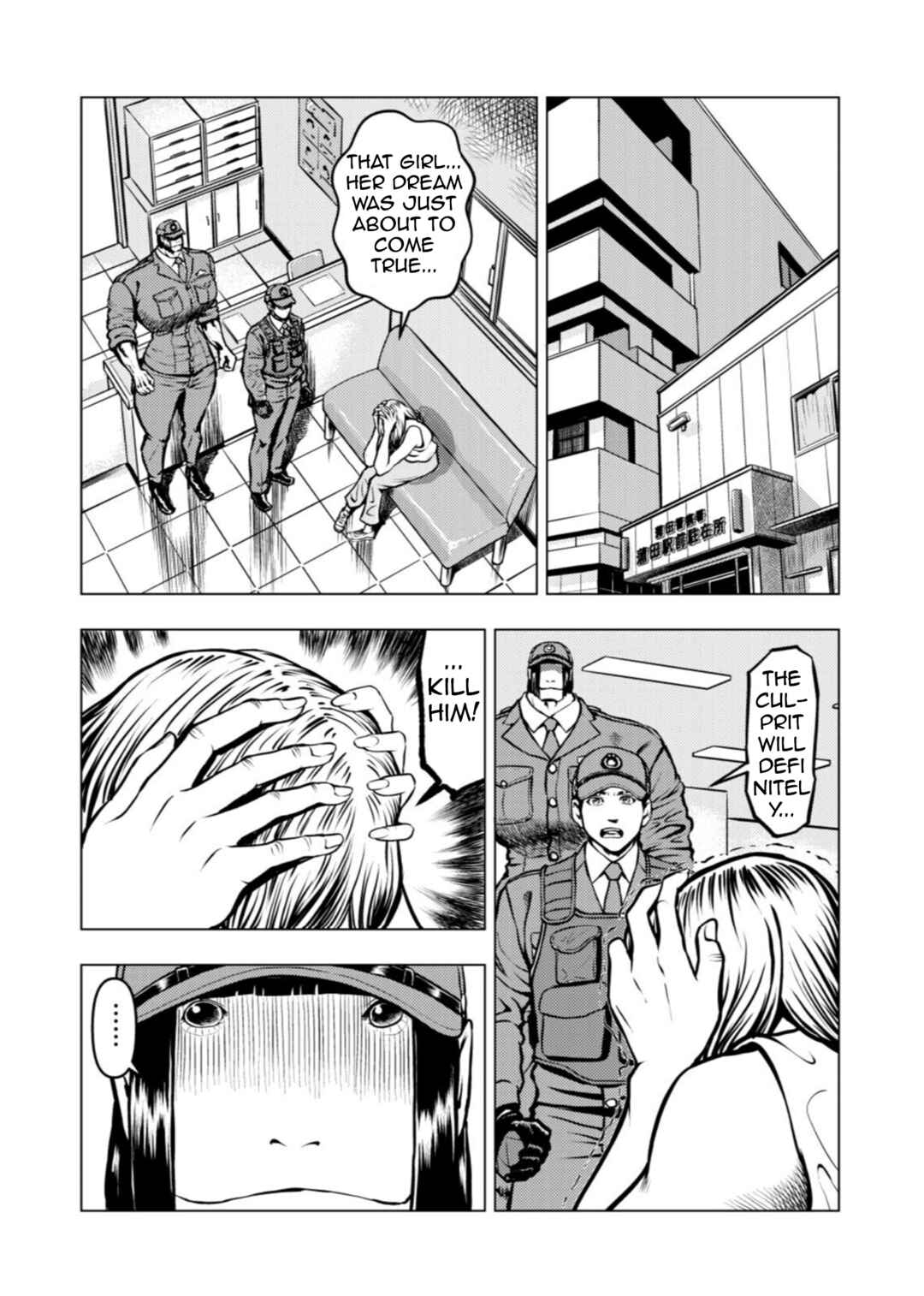 Chapter 18 - Page 3