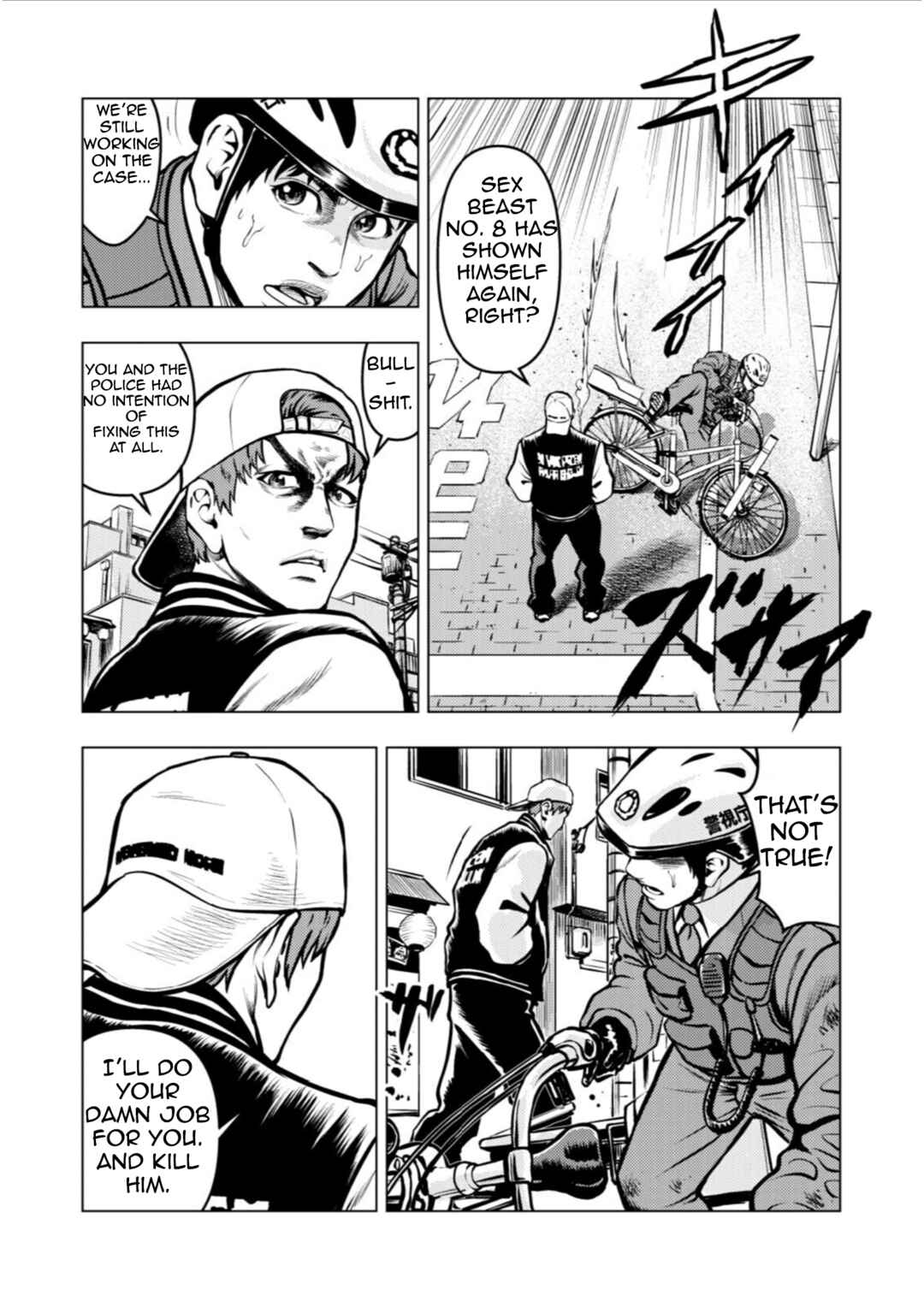 Chapter 18 - Page 5