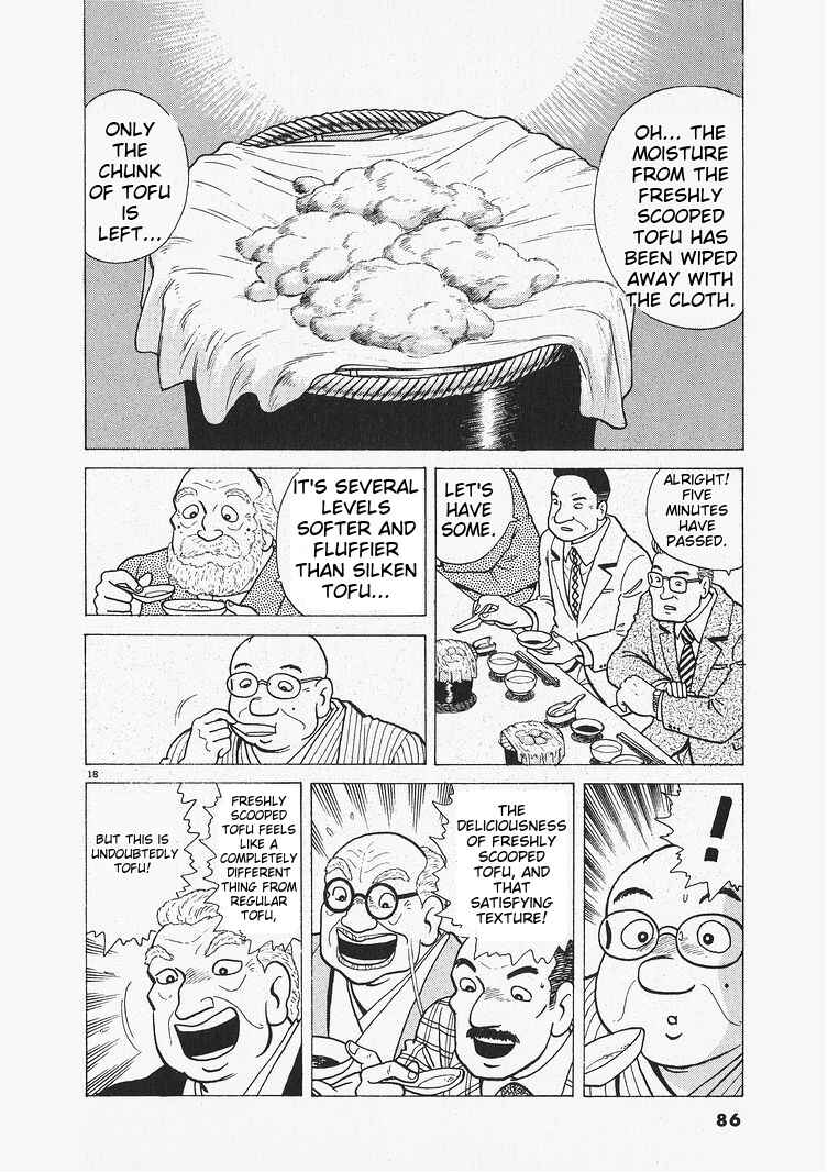 Chapter 201 - Page 18