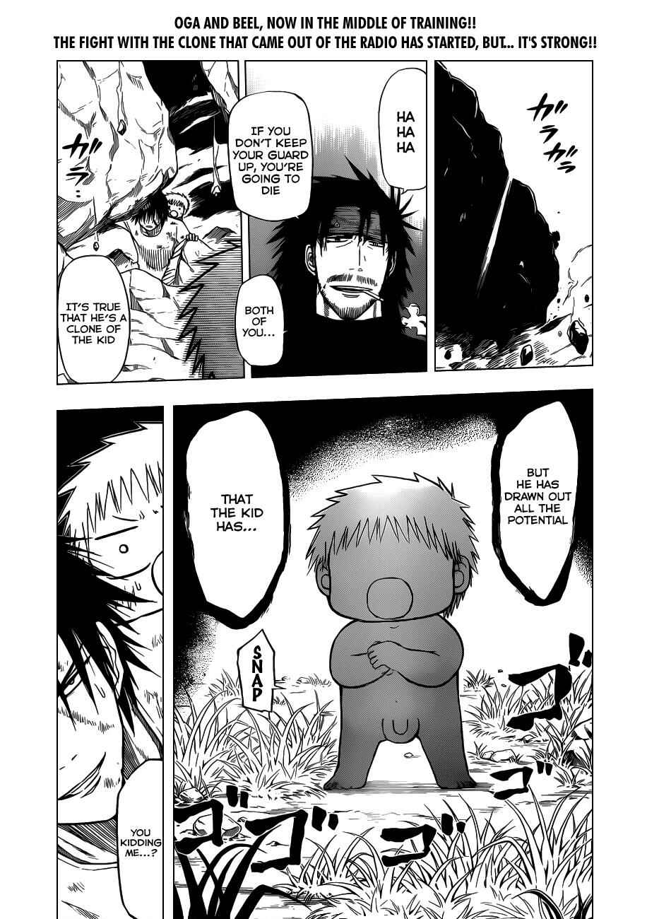 Chapter 100 - Page 2