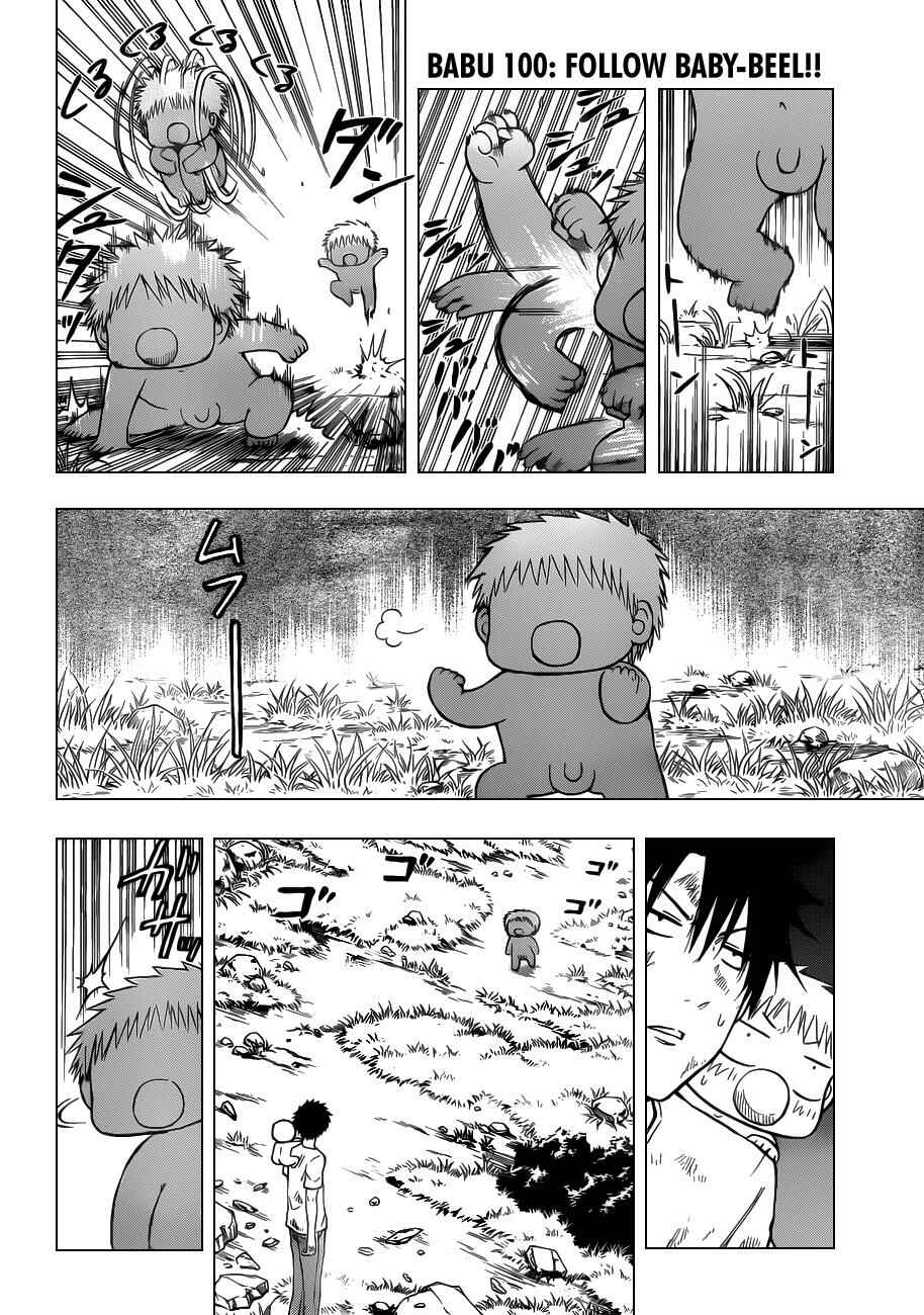 Chapter 100 - Page 4