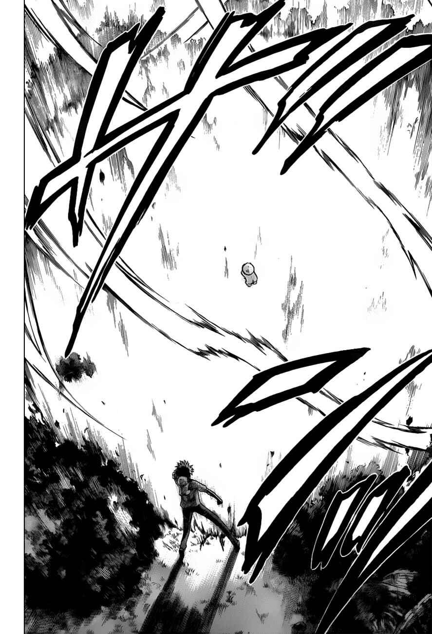 Chapter 100 - Page 8