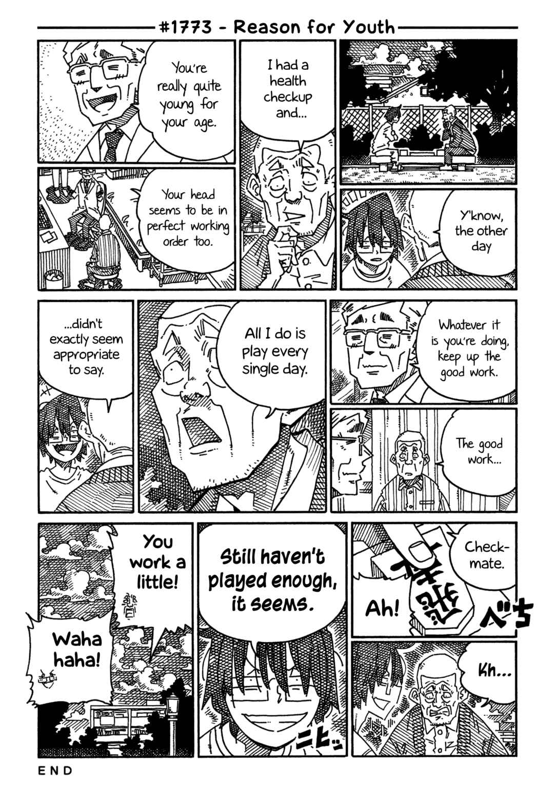 Chapter 1773 - Page 1