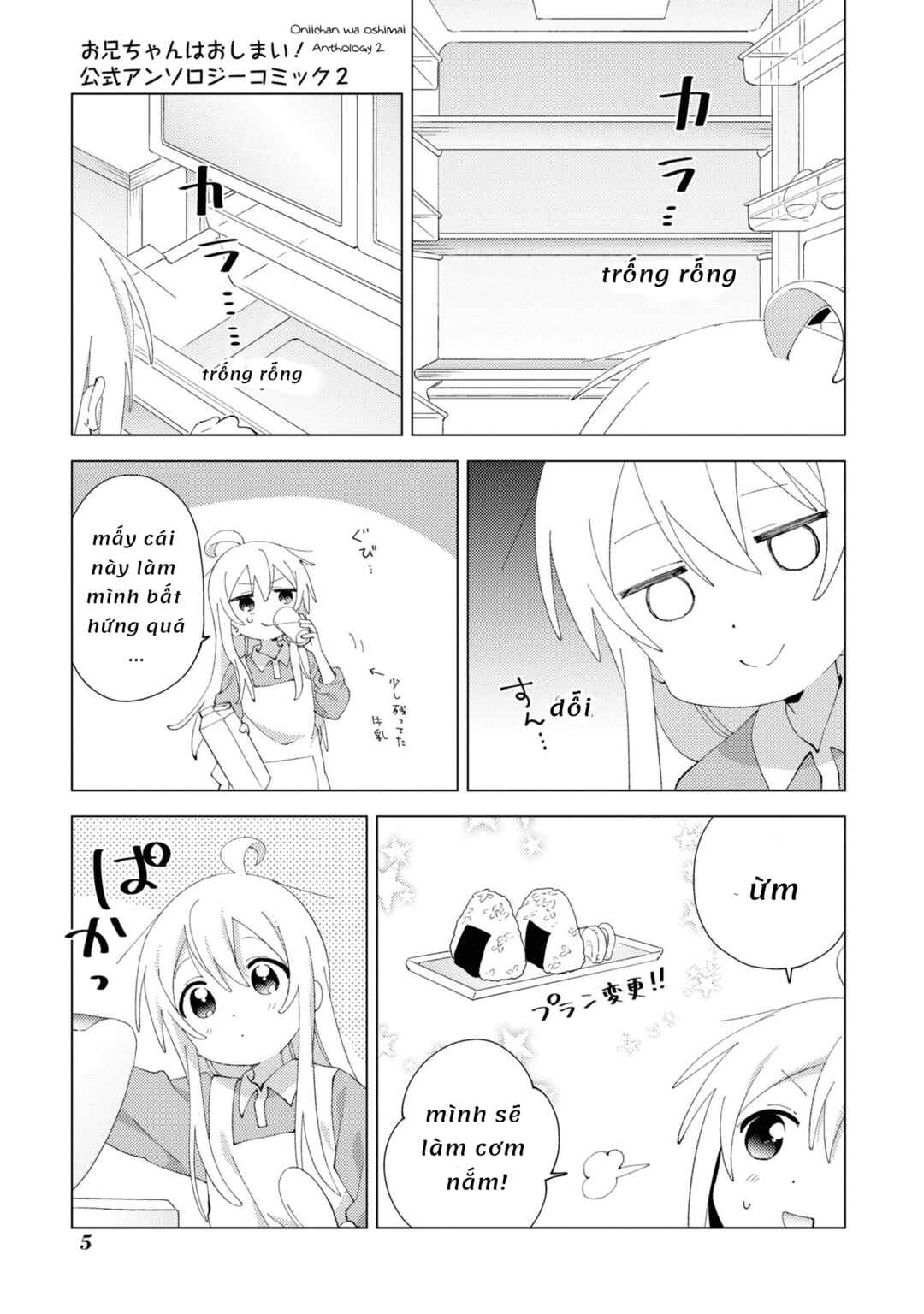 Chapter 16 - Page 6
