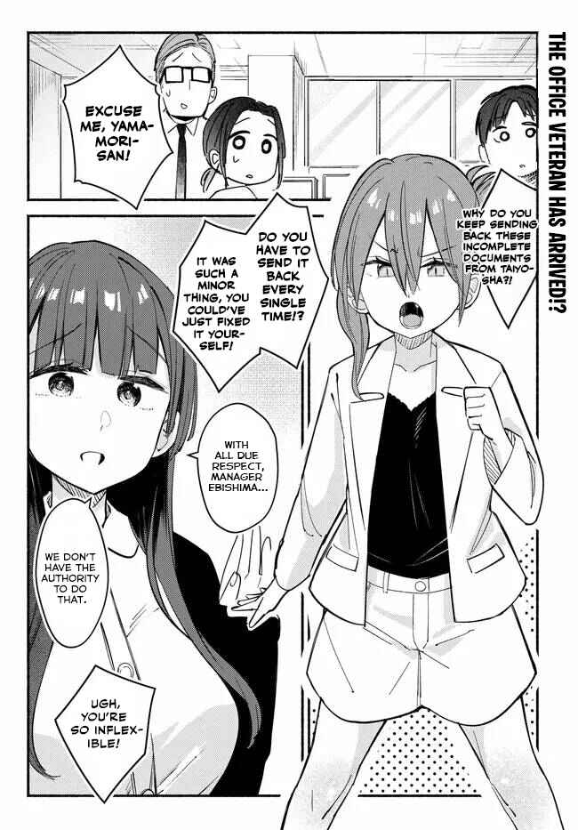 Chapter 3 - Page 2