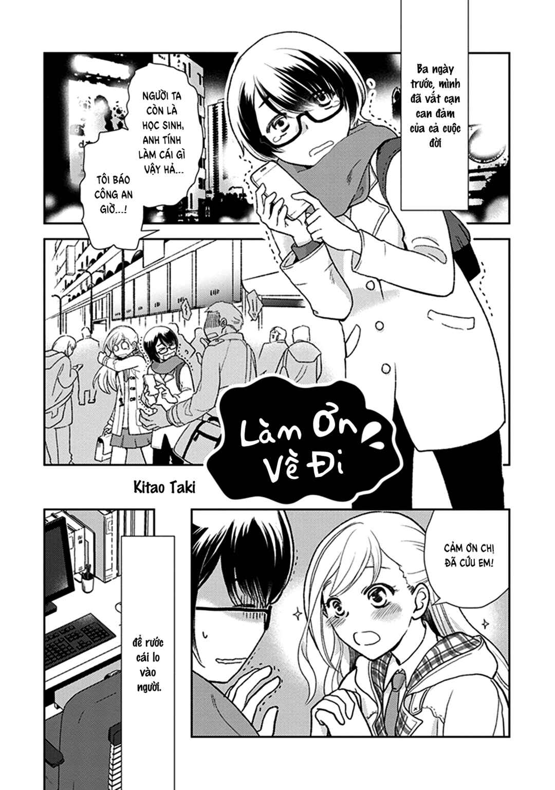 Chapter 9 - Page 2