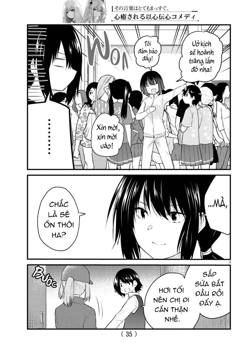 Chapter 54 - Page 4