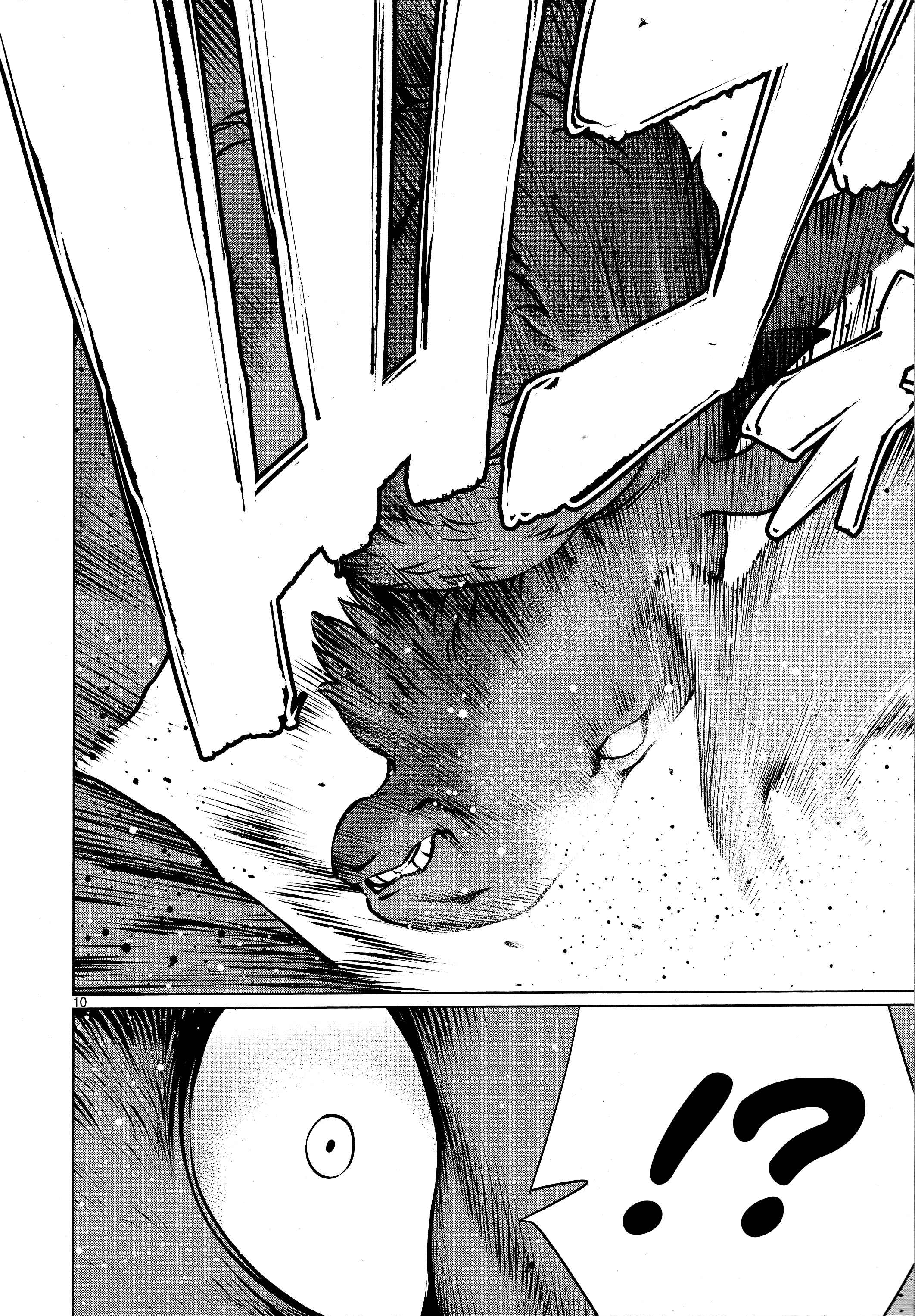 Chapter 74 - Page 8