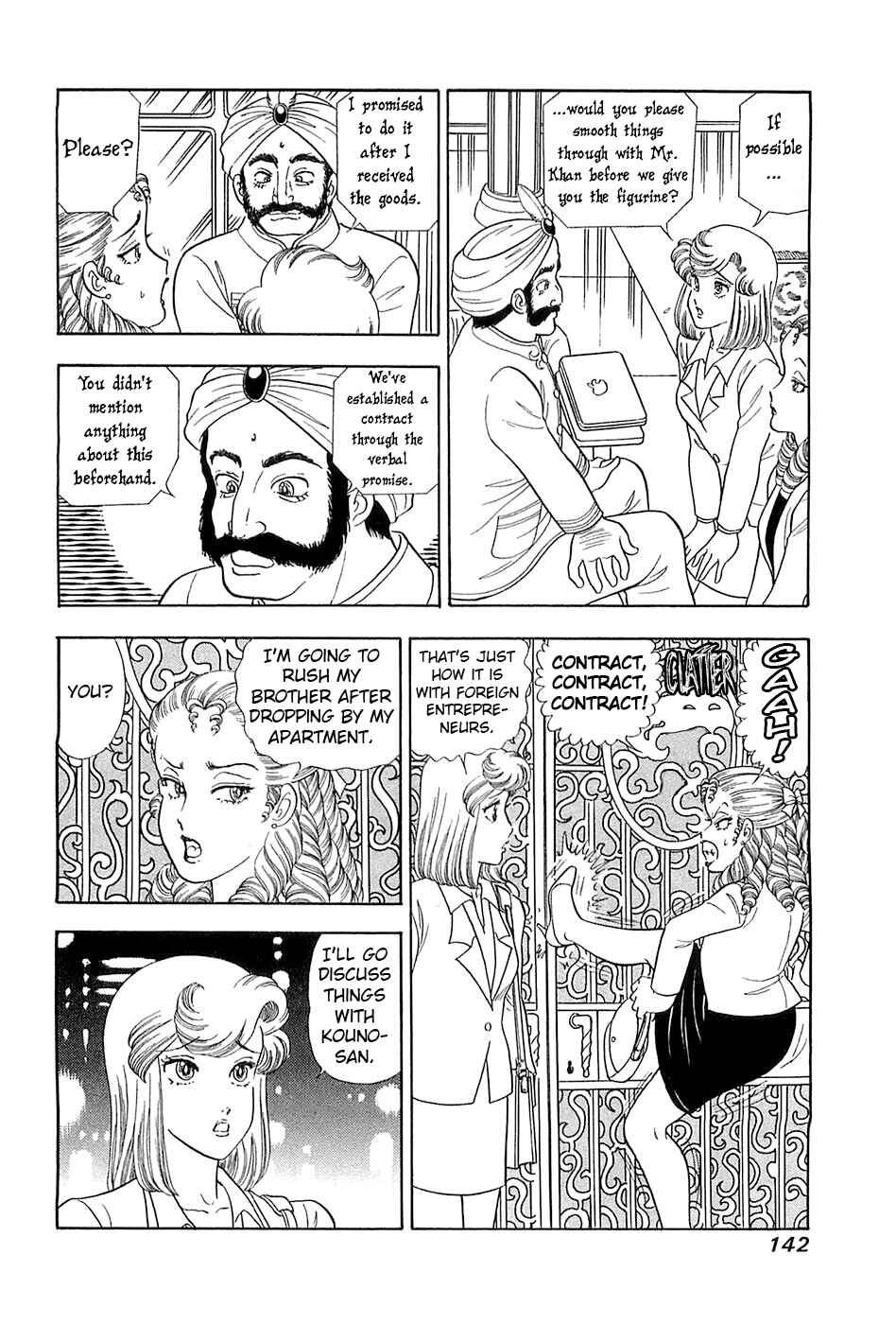 Chapter 369 - Page 13