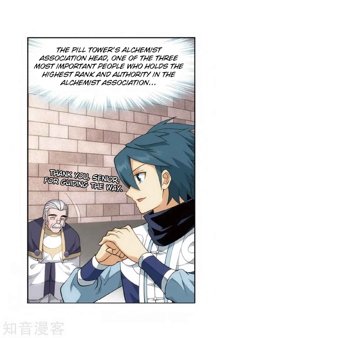Chapter 272 - Page 10