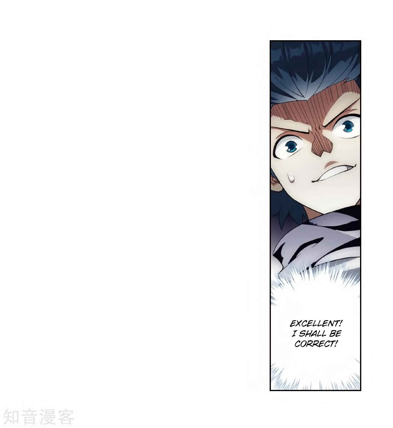 Chapter 272 - Page 15