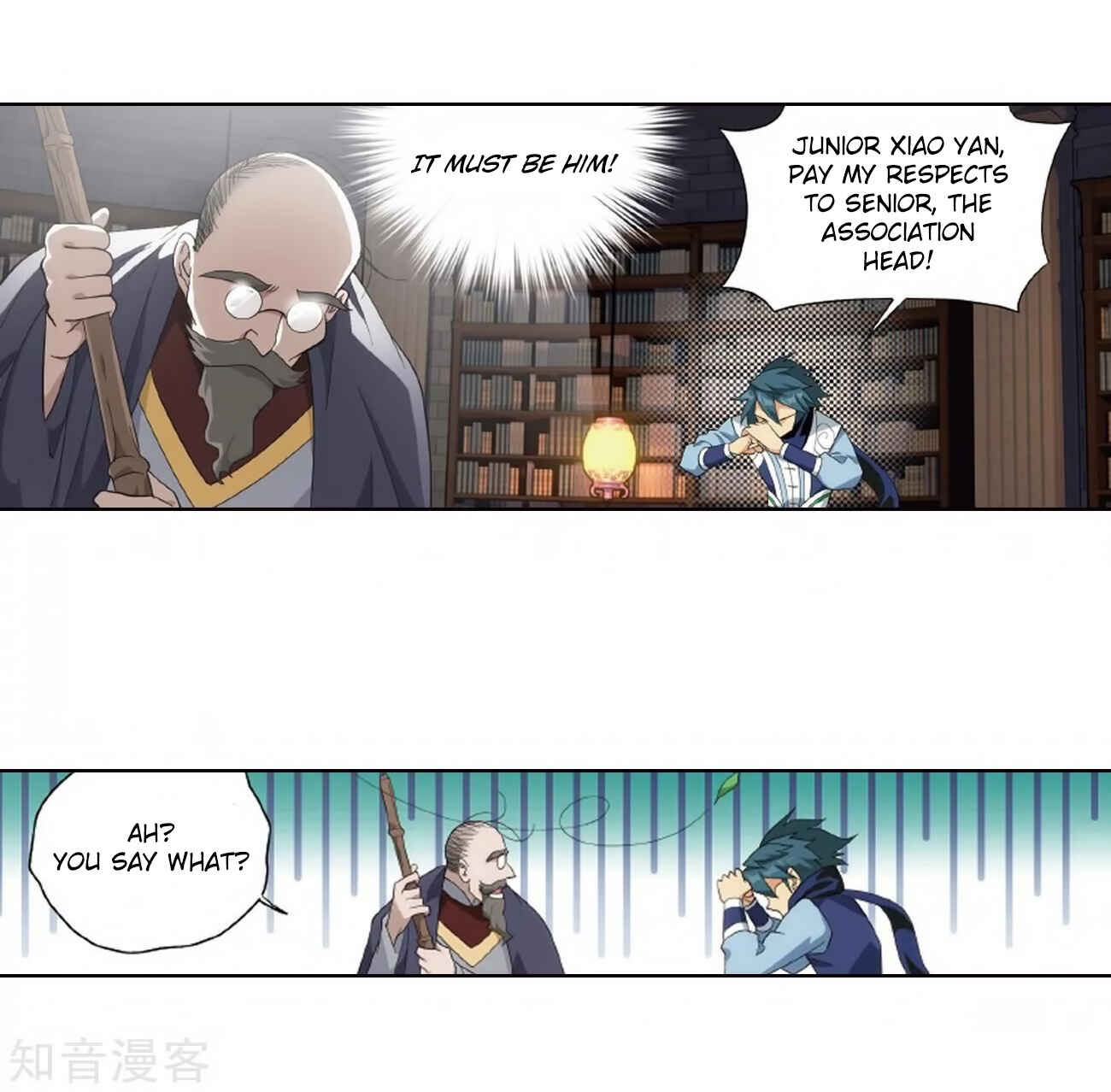 Chapter 272 - Page 16