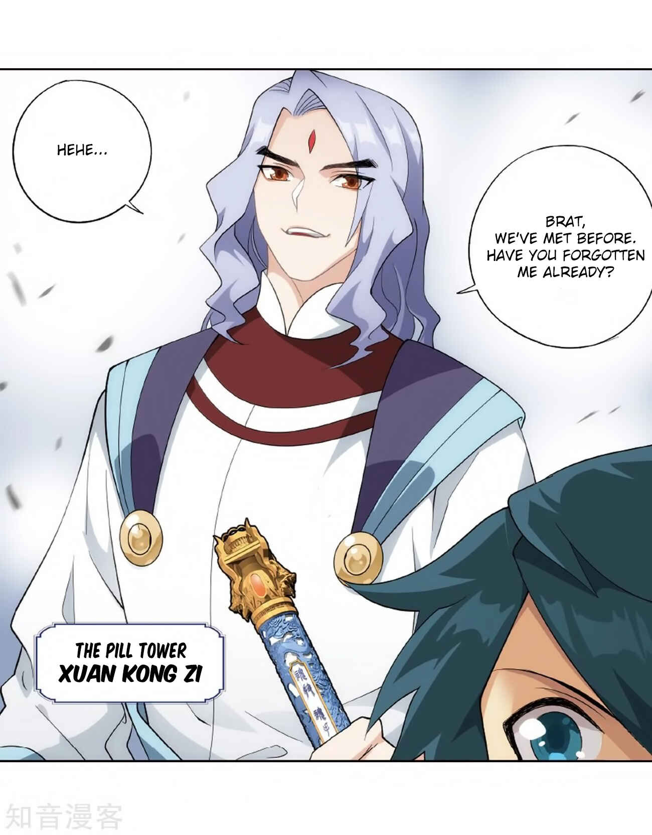 Chapter 272 - Page 17