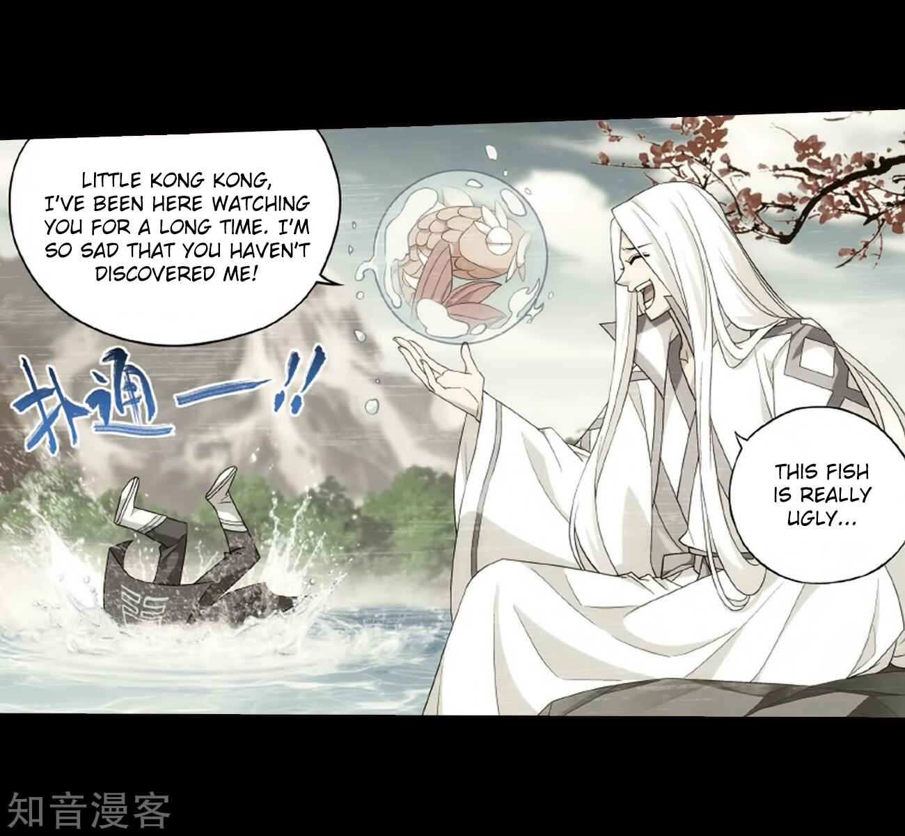 Chapter 272 - Page 24