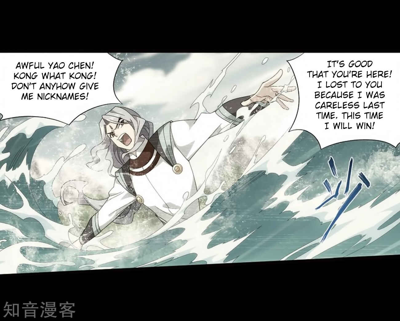 Chapter 272 - Page 25