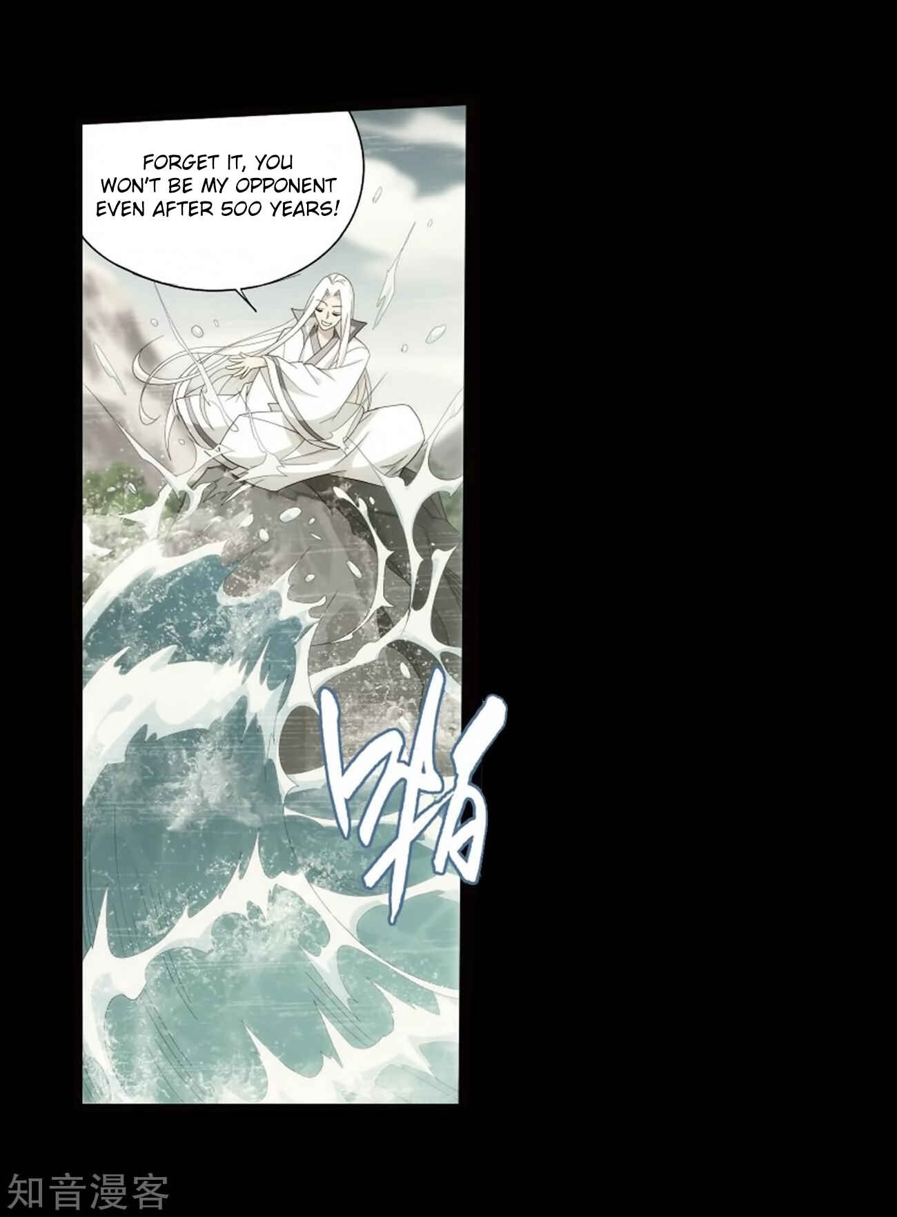 Chapter 272 - Page 26