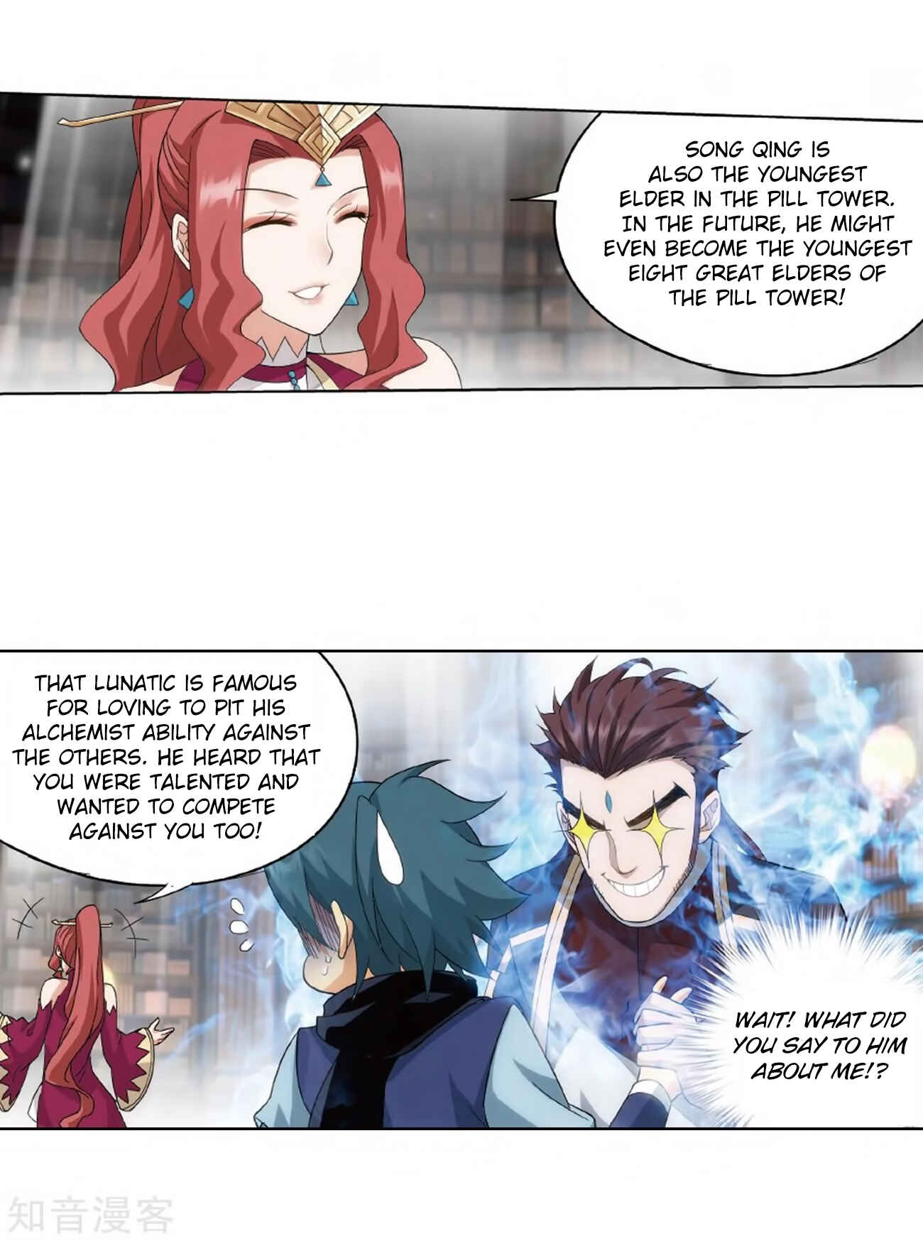 Chapter 272 - Page 42