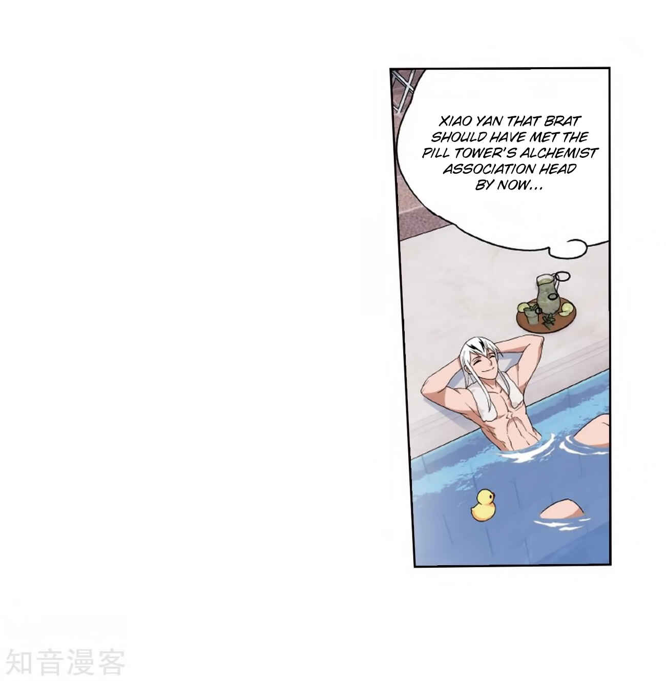 Chapter 272 - Page 7