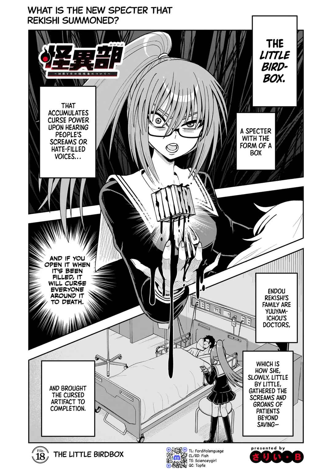 Chapter 18 - Page 1