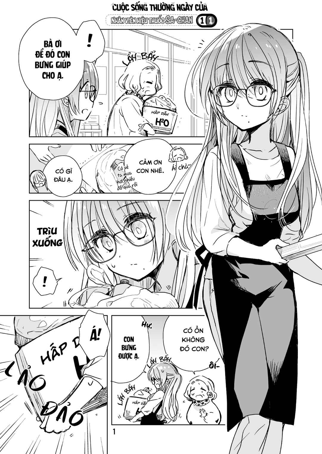 Chapter 11 - Page 1