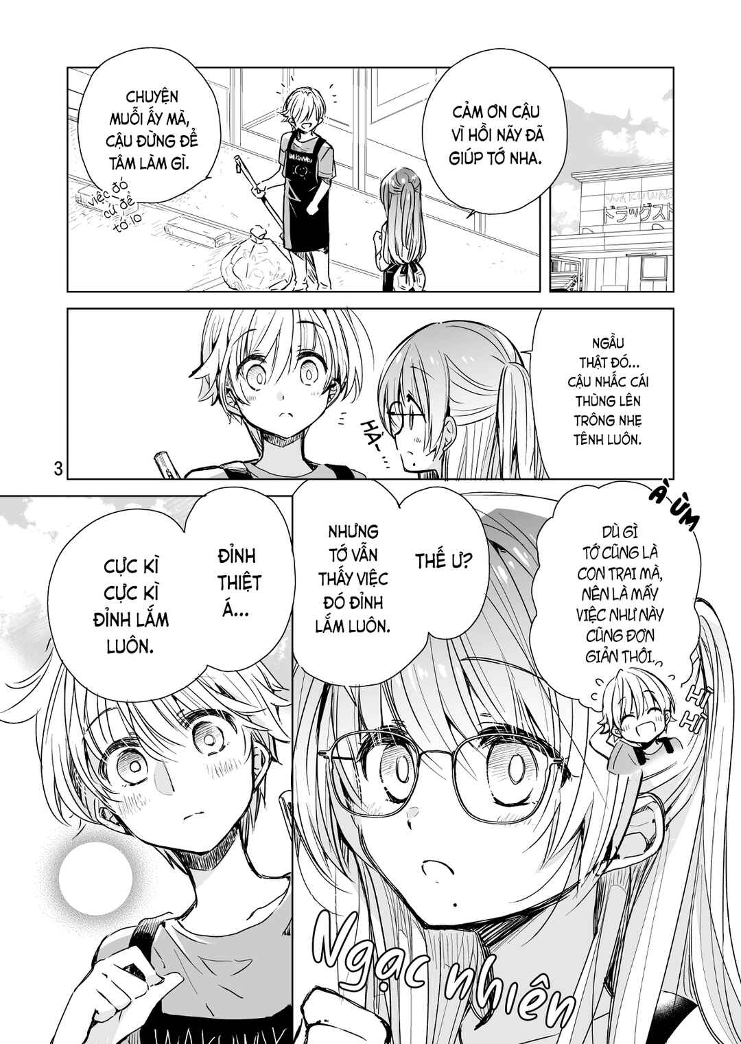 Chapter 11 - Page 3