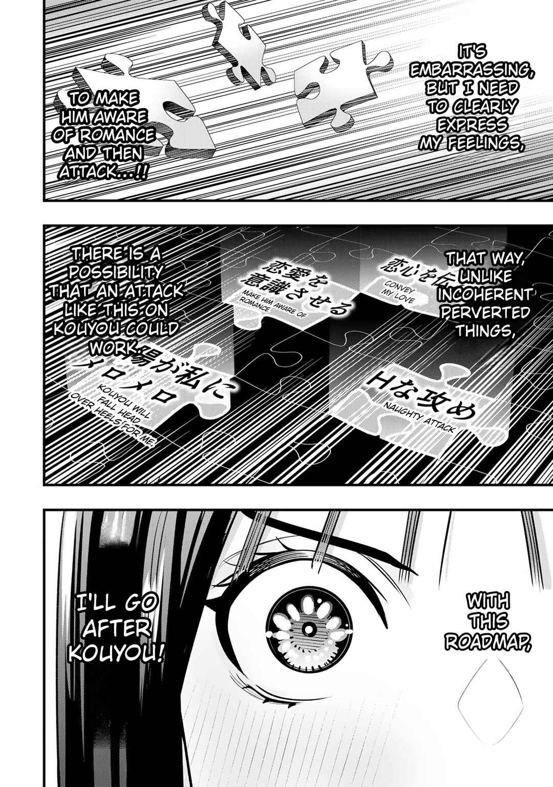 Chapter 95 - Page 10