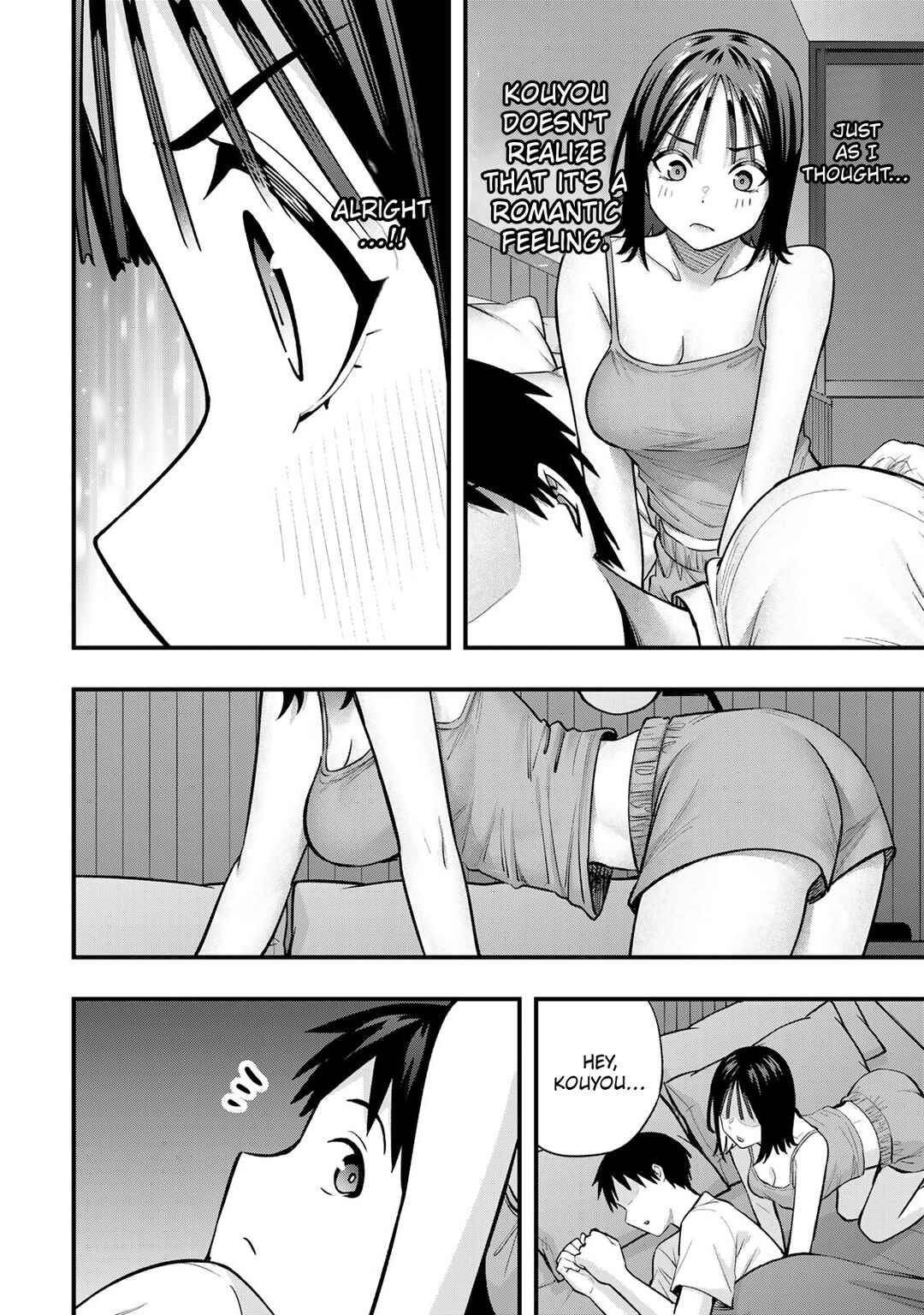 Chapter 95 - Page 14