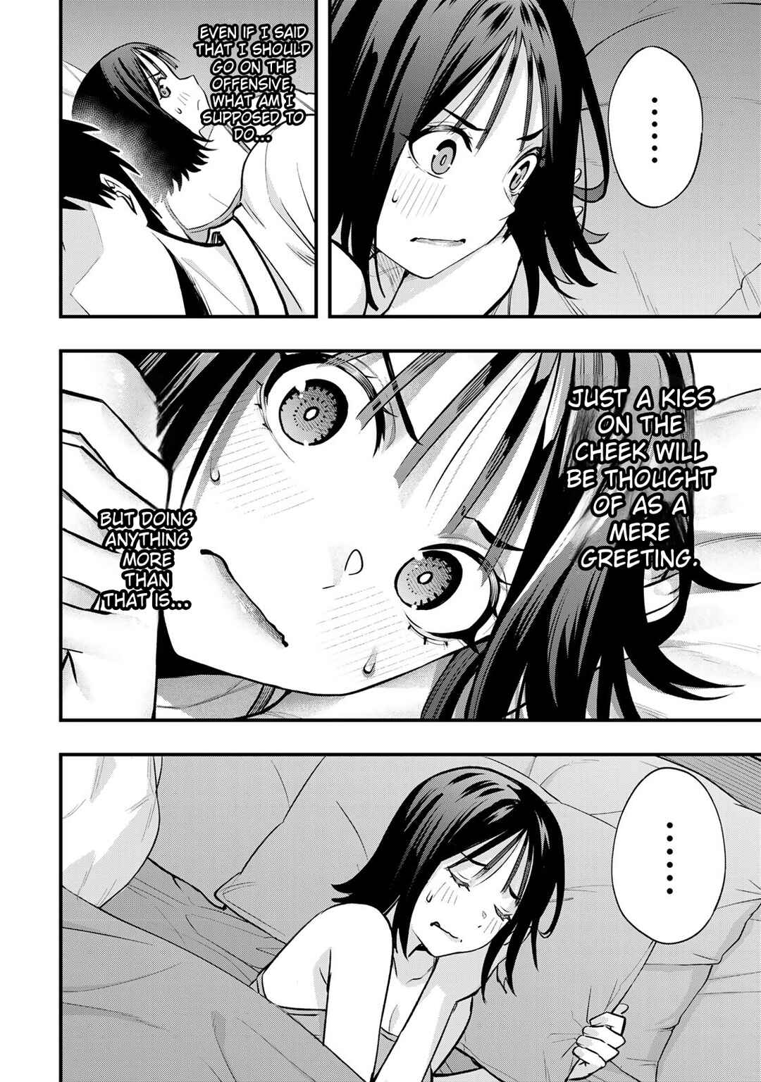 Chapter 95 - Page 6