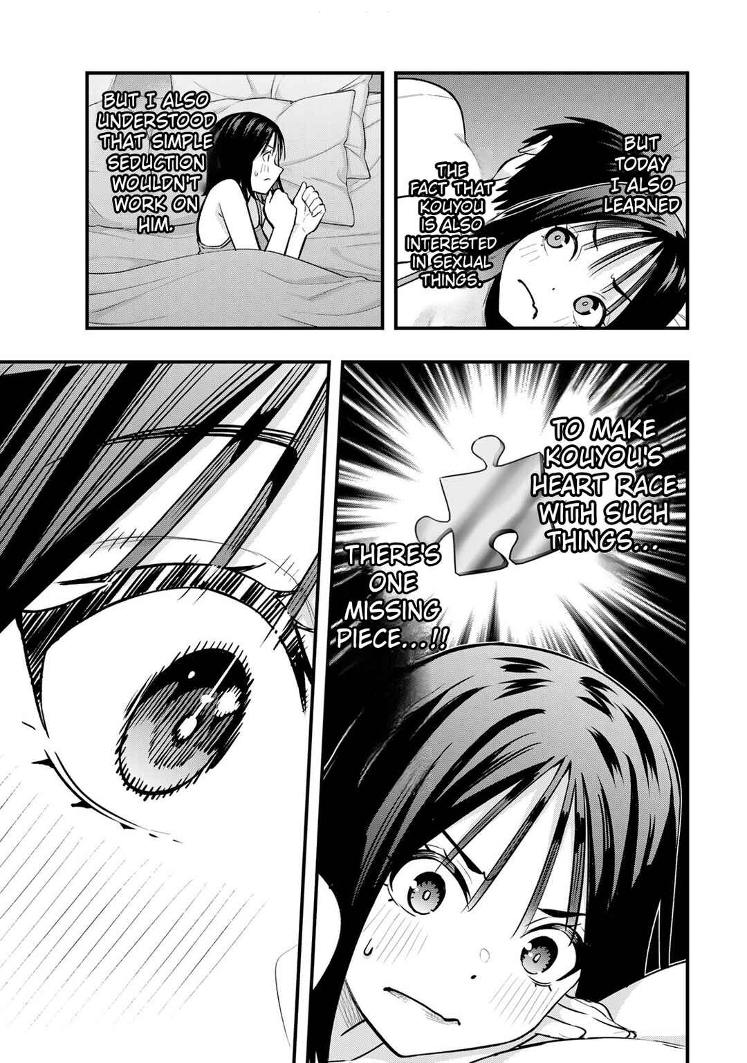 Chapter 95 - Page 7