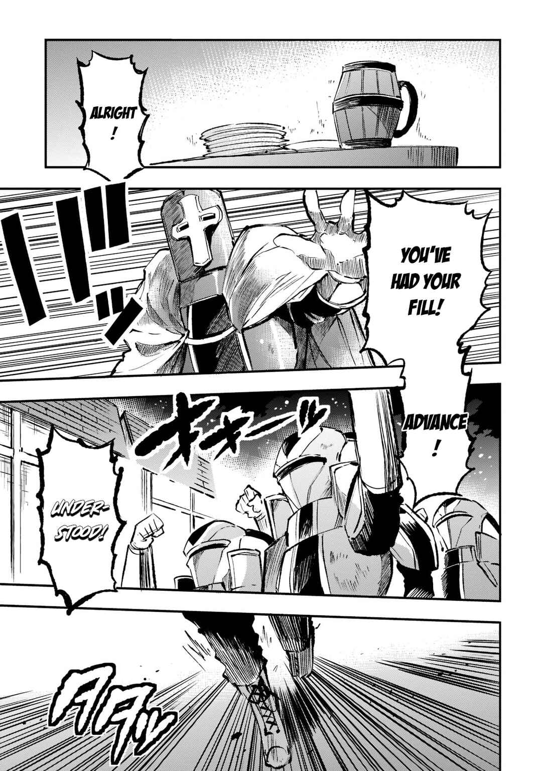 Chapter 168 - Page 15