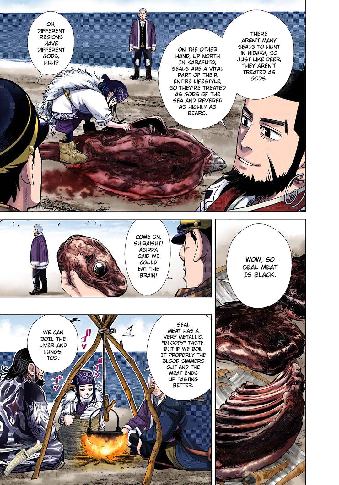 Chapter 63 - Page 5