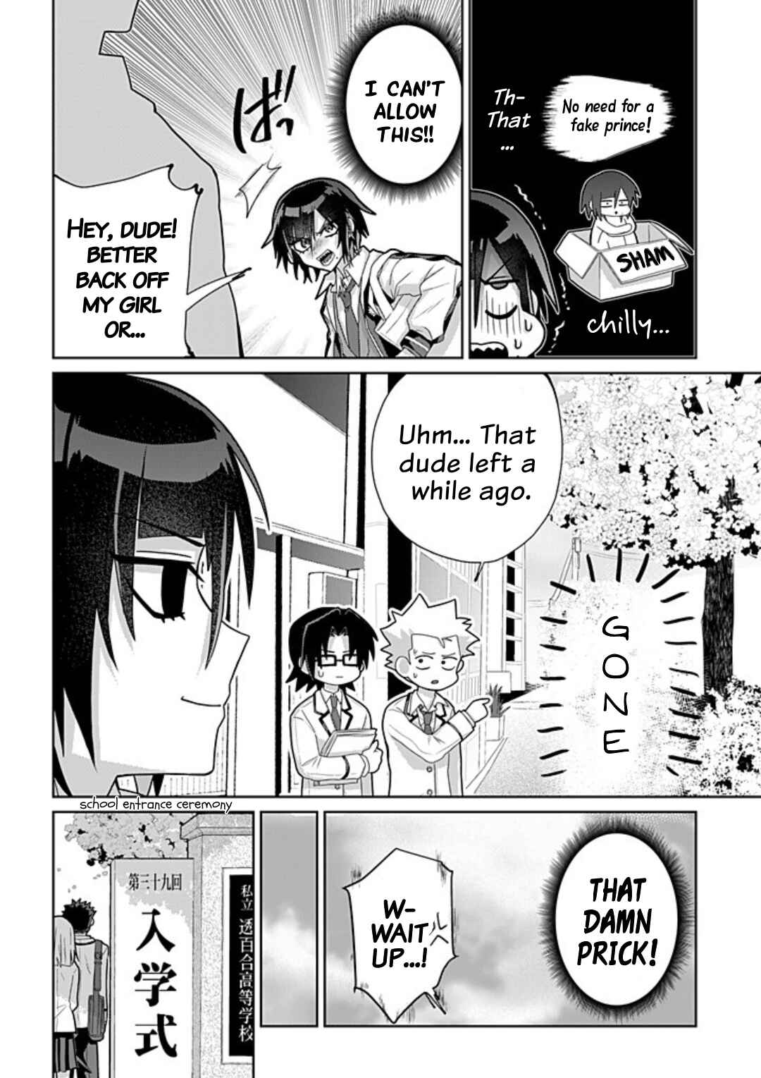 Chapter 1 - Page 12