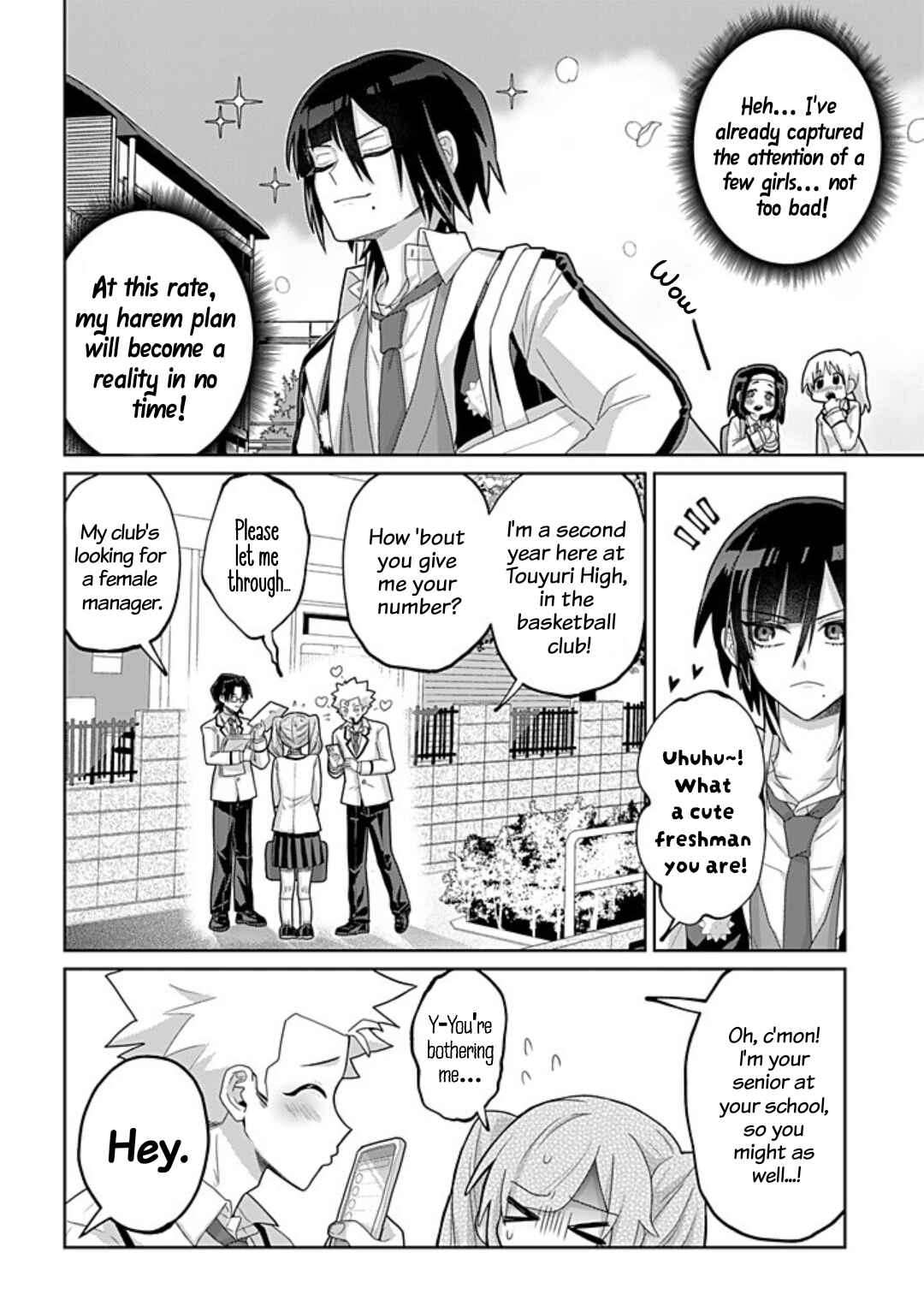 Chapter 1 - Page 4