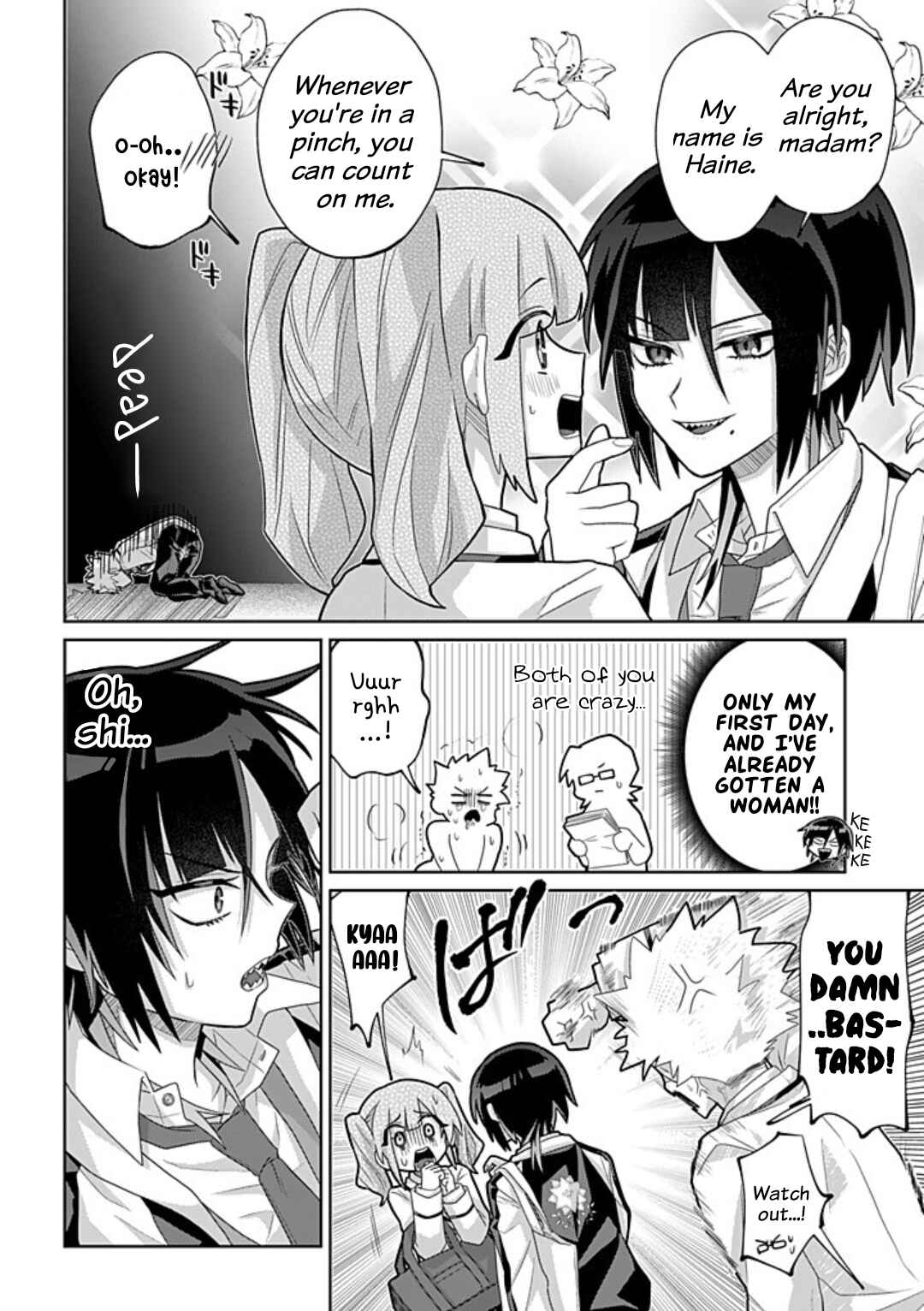 Chapter 1 - Page 6